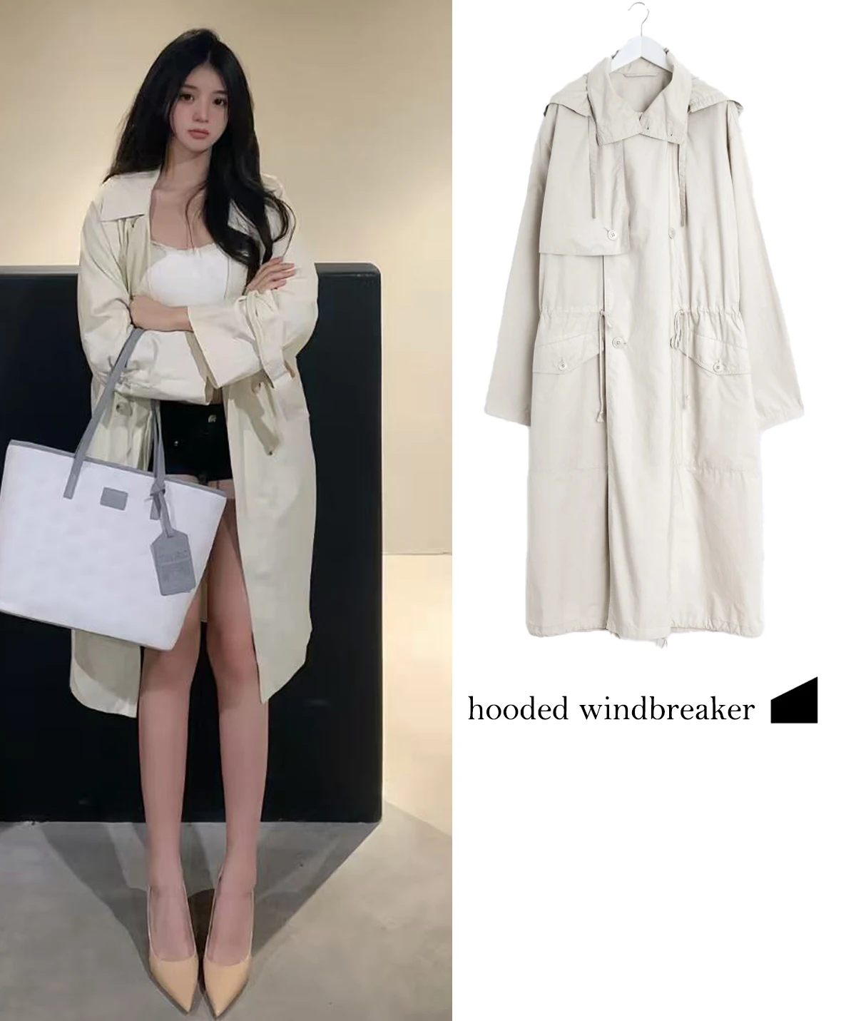 FWRD Бежевый длинный плащ Бежевый повседневный свободный длинный плащ Бежевый женский свободный длинный плащ # FWRD0107
FWRD Бежевый длинный плащ Бежевый повседневный свободный длинный плащ Бежевый женский свободный длинный плащ # FWRD0107