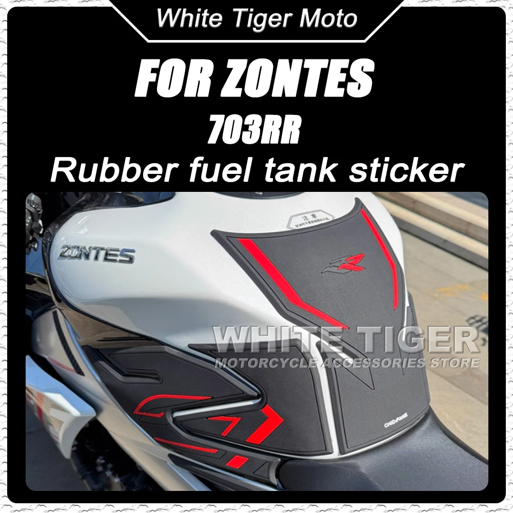 Motorcycle Modification Fuel Tank Stickers Films Wear-resistant Fishbone Stickers and Accessories FOR ZONTES 703RR 703-RR 72 R
Motorcycle Modification Fuel Tank Stickers Films Wear-resistant Fishbone Stickers and Accessories FOR ZONTES 703RR 703-RR 72 R