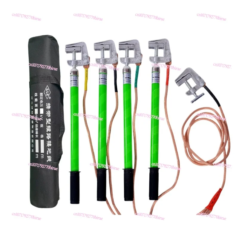 Standard Grounding Wire 0.4KV Low Voltage Power Portable Busbar Short Circuit Wire with Spring
Standard Grounding Wire 0.4KV Low Voltage Power Portable Busbar Short Circuit Wire with Spring