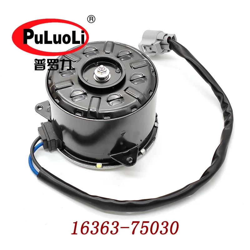 Air conditioner electric fan motor, 16363-75030, suitable for Toyota TRH2## Sea Lion
Air conditioner electric fan motor, 16363-75030, suitable for Toyota TRH2## Sea Lion