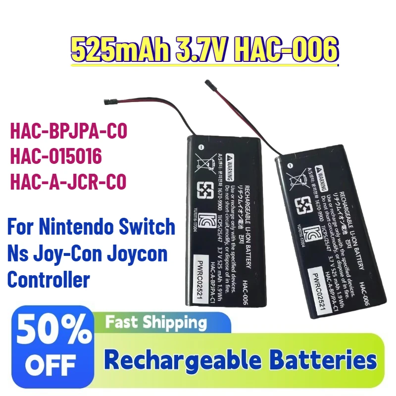New 525mAh 3.7V HAC-006 Battery for Nintendo Switch Ns Joy-Con Joycon Controller HAC-BPJPA-C0 HAC-015016 HAC-A-JCR-C0 Bateria
New 525mAh 3.7V HAC-006 Battery for Nintendo Switch Ns Joy-Con Joycon Controller HAC-BPJPA-C0 HAC-015016 HAC-A-JCR-C0 Bateria
