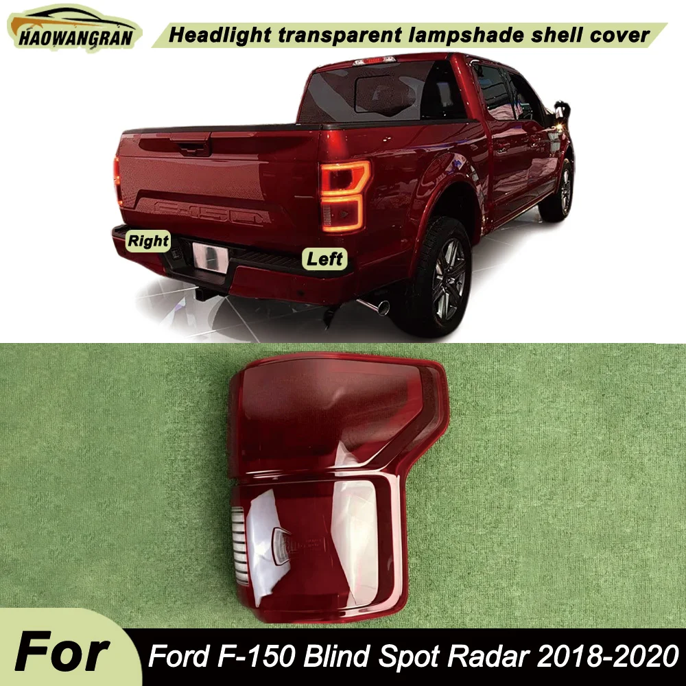 Car Outer Tail Lamp Cover Brake Lights Shell Taillight Lens Plexiglass Lampshade 2018 2019 2020 For Ford F-150 Blind Spot Radar
Car Outer Tail Lamp Cover Brake Lights Shell Taillight Lens Plexiglass Lampshade 2018 2019 2020 For Ford F-150 Blind Spot Radar