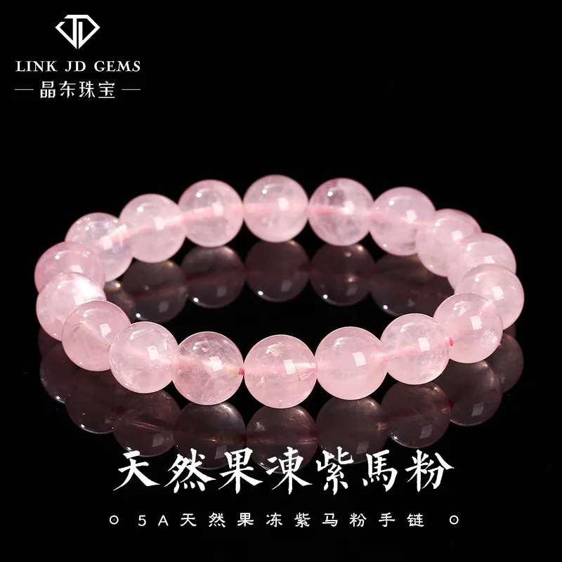 Cartoon Cute 5A Natural Jelly Purple Horse Powder Round Beads Bracelet Fashion Sweet Peach Blossom Pink Crystal Girl Hand String
Cartoon Cute 5A Natural Jelly Purple Horse Powder Round Beads Bracelet Fashion Sweet Peach Blossom Pink Crystal Girl Hand String