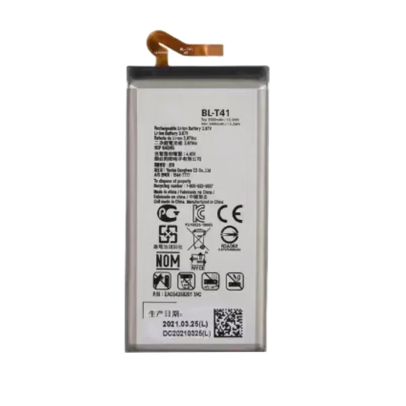 Large Capacity battery BL-T41 for Lg G8 ThinQ LM-G820UMB LMG820UM0 LM-G820N LMG820QM7 LMG820UM1
Large Capacity battery BL-T41 for Lg G8 ThinQ LM-G820UMB LMG820UM0 LM-G820N LMG820QM7 LMG820UM1