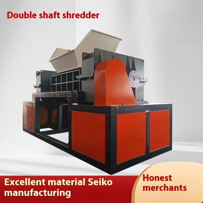 Large Shredder Metal Waste Industrial Waste Small Household Appliances Household Waste Cardboard Boxes hold Industrial Crusher
Large Shredder Metal Waste Industrial Waste Small Household Appliances Household Waste Cardboard Boxes hold Industrial Crusher