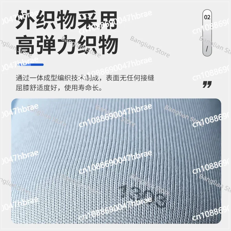 Thigh and calf prosthesis silicone cover imported silicone cover, durable residual limb protection cover
Thigh and calf prosthesis silicone cover imported silicone cover, durable residual limb protection cover