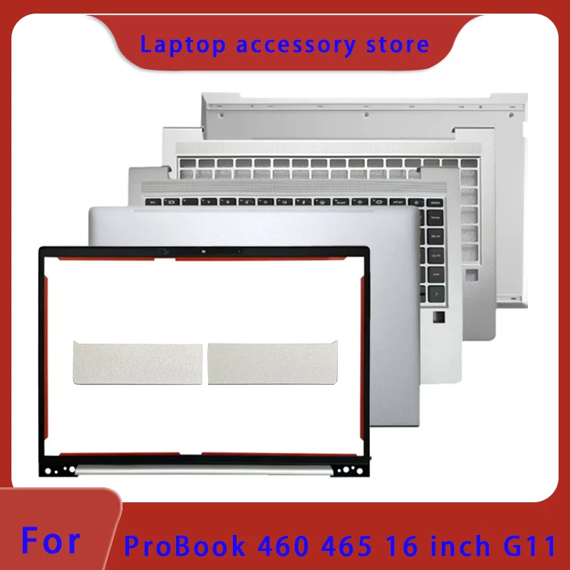 Suitable for ProBook 460 G11 465 G11 16 inch laptop LCD screen top cover screen frame palm rest bottom shell keyboard hinge
Suitable for ProBook 460 G11 465 G11 16 inch laptop LCD screen top cover screen frame palm rest bottom shell keyboard hinge