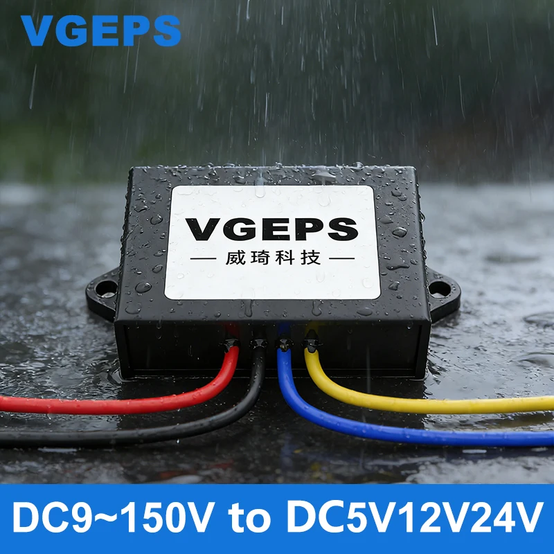 138V120V96V72V60V48V36V24V12V to 5V12V13.8V24V isolated power supply, automotive DC voltage reduction and stabilization module
138V120V96V72V60V48V36V24V12V to 5V12V13.8V24V isolated power supply, automotive DC voltage reduction and stabilization module