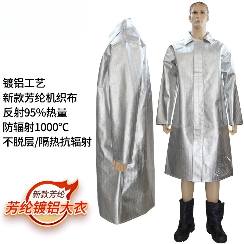 Aluminized fireproof and heat-resistant high temperature coat, rescue and fire protection clothing 120cm long ABL-F032
Aluminized fireproof and heat-resistant high temperature coat, rescue and fire protection clothing 120cm long ABL-F032