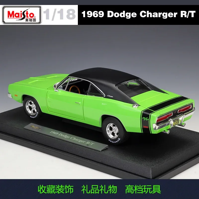 Maisto 1:18 1969 DODGE CHARGER R/T Ретро модель автомобиля из сплава Классическая модель автомобиля украшение коллекции подарок
Maisto 1:18 1969 DODGE CHARGER R/T Ретро модель автомобиля из сплава Классическая модель автомобиля украшение коллекции подарок