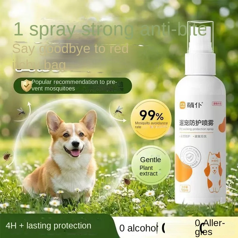 Pet protection spray for dogs, cats, outdoor play, mosquitoes, pet walking, necessary anti lice and ant for multiple scenarios
Pet protection spray for dogs, cats, outdoor play, mosquitoes, pet walking, necessary anti lice and ant for multiple scenarios