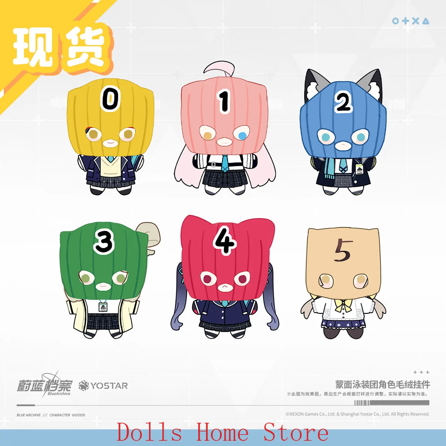 12cm Takanashi Hoshino Game Blue Archive Kawaii Papa Posture Plush Cotton Body Dress Up Cotton Plushie Pillow Gift
12cm Takanashi Hoshino Game Blue Archive Kawaii Papa Posture Plush Cotton Body Dress Up Cotton Plushie Pillow Gift