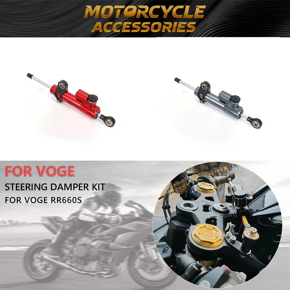 Для VOGE RR660S 660 660RR 660S аксессуары для мотоциклов, стабилизатор рулевого демпфера, монтажный кронштейн, комплект деталей
Для VOGE RR660S 660 660RR 660S аксессуары для мотоциклов, стабилизатор рулевого демпфера, монтажный кронштейн, комплект деталей