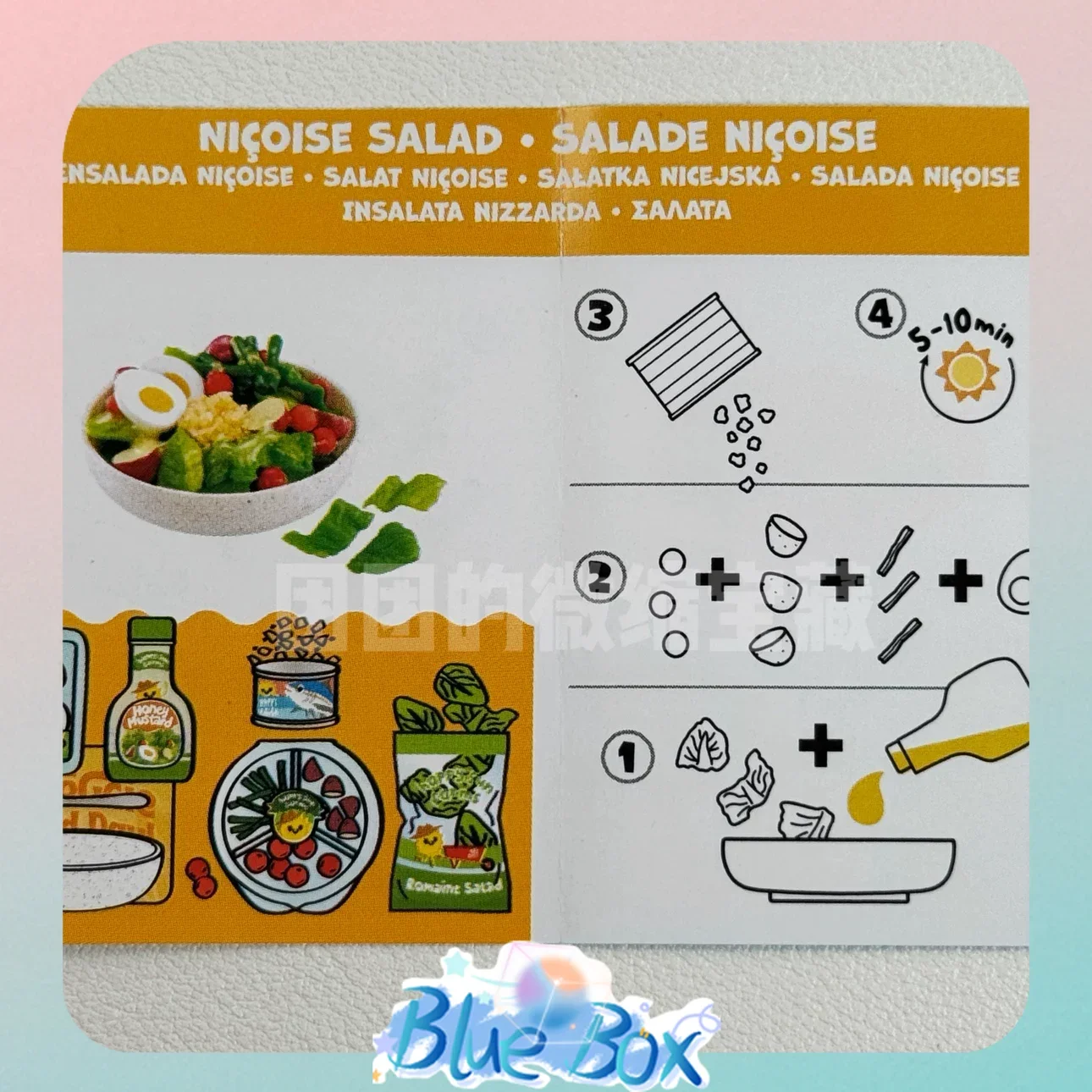Genuin MGA's Miniverse Make It Mini Diner Series 4 Surprise Capsule Dinner DIY Food Kit Miniature Meal Model Craft Toy In Stock
Genuin MGA's Miniverse Make It Mini Diner Series 4 Surprise Capsule Dinner DIY Food Kit Miniature Meal Model Craft Toy In Stock