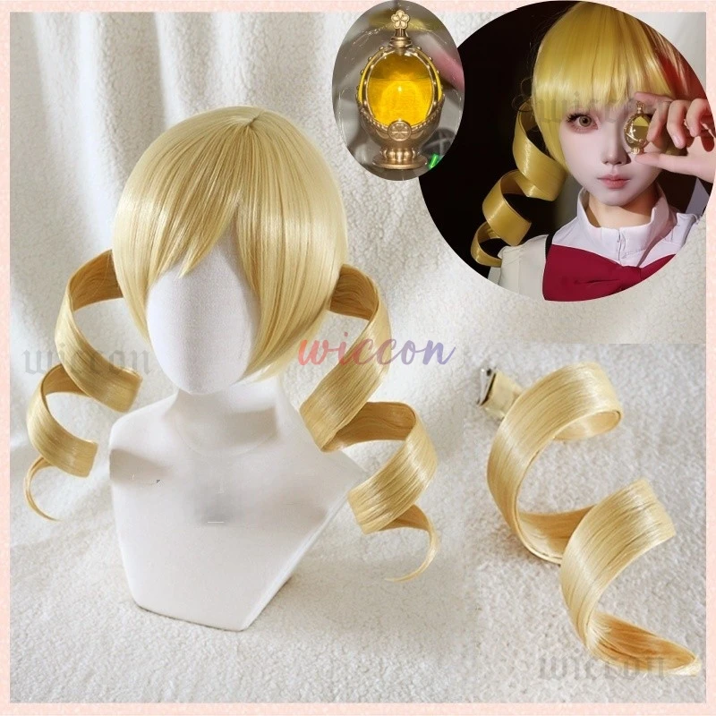 Puella Magi Madoka Magica Tomoe Mami Косплей Парик Золотистая Блондинка Синтетические Волнистые Волосы Женские Парики Костюм Реквизит Для Вечеринки
Puella Magi Madoka Magica Tomoe Mami Косплей Парик Золотистая Блондинка Синтетические Волнистые Волосы Женские Парики Костюм Реквизит Для Вечеринки