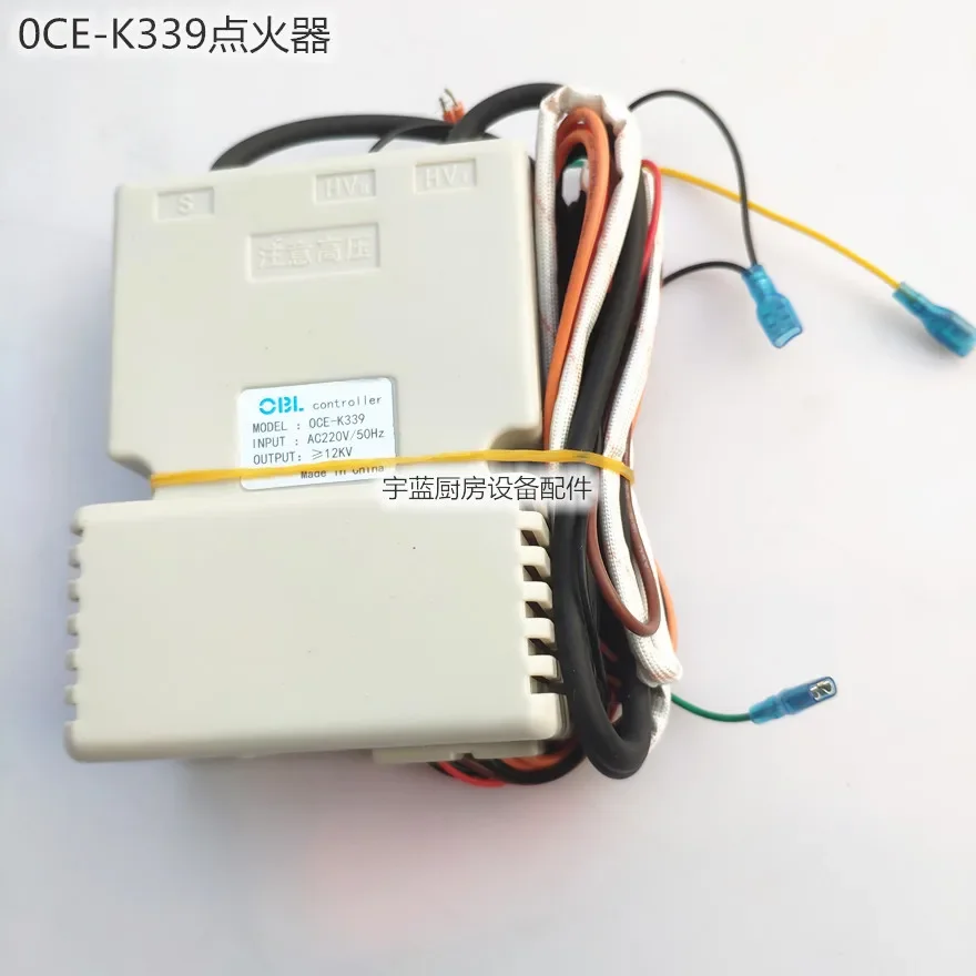 New--Fried stove steaming cabinet pulse igniter controller 0CE-K339L K339
New--Fried stove steaming cabinet pulse igniter controller 0CE-K339L K339