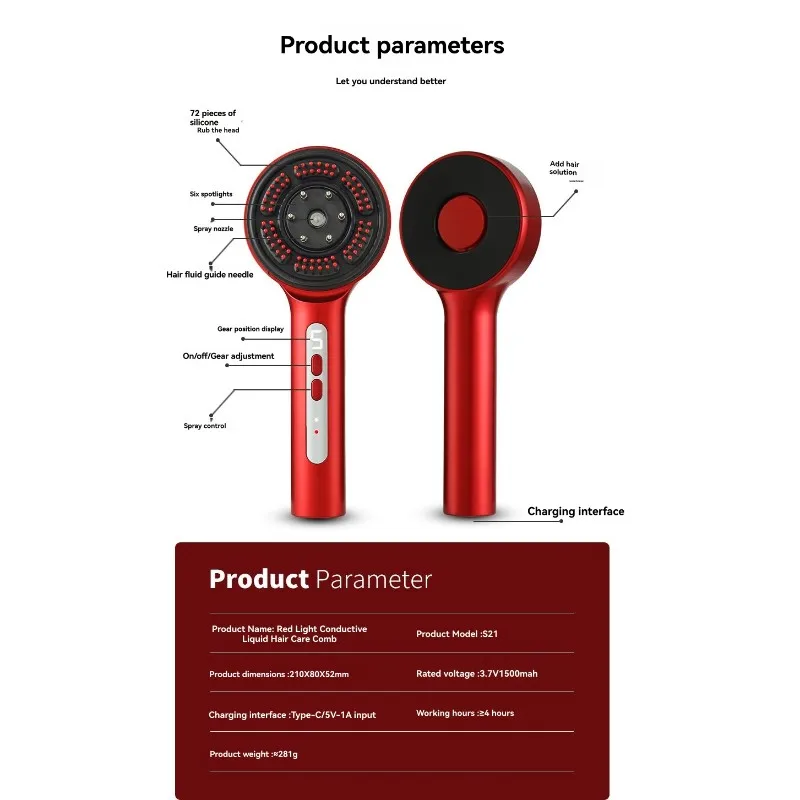 L73A 2025-For Hair Growth For Hair Growth Multifunctional Red Light Scalp Massager Comb For Hair Growth
L73A 2025-For Hair Growth For Hair Growth Multifunctional Red Light Scalp Massager Comb For Hair Growth