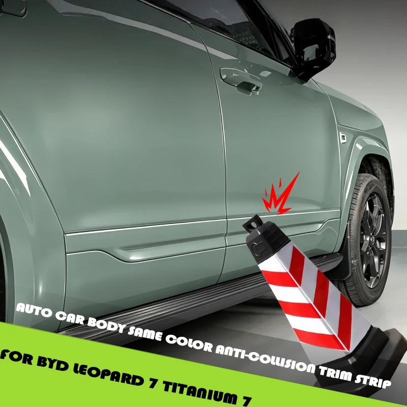 Auto Car Body Same Color Anti-collision Trim Strip Fit for BYD Leopard 7 Titanium 7 Modified Car Door Anti-scratch Upgrade Parts
Auto Car Body Same Color Anti-collision Trim Strip Fit for BYD Leopard 7 Titanium 7 Modified Car Door Anti-scratch Upgrade Parts