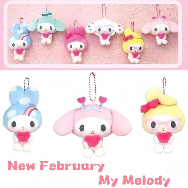 Новая февральская плюшевая кукла My Melody Holding Love, милая мемориальная кукла Nakajima на 50-летие, сумка, подвеска, ювелирный брелок, подарок
Новая февральская плюшевая кукла My Melody Holding Love, милая мемориальная кукла Nakajima на 50-летие, сумка, подвеска, ювелирный брелок, подарок