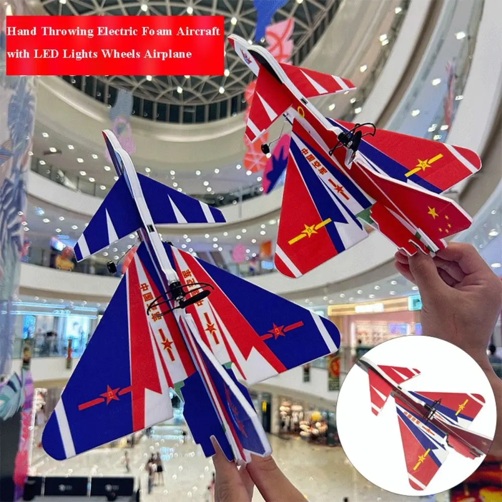 Ligthweight Children's Hand Throwing Aircraft Multistyles EVA Electric Foam Aircraft with LED Lights Wheels
Ligthweight Children's Hand Throwing Aircraft Multistyles EVA Electric Foam Aircraft with LED Lights Wheels