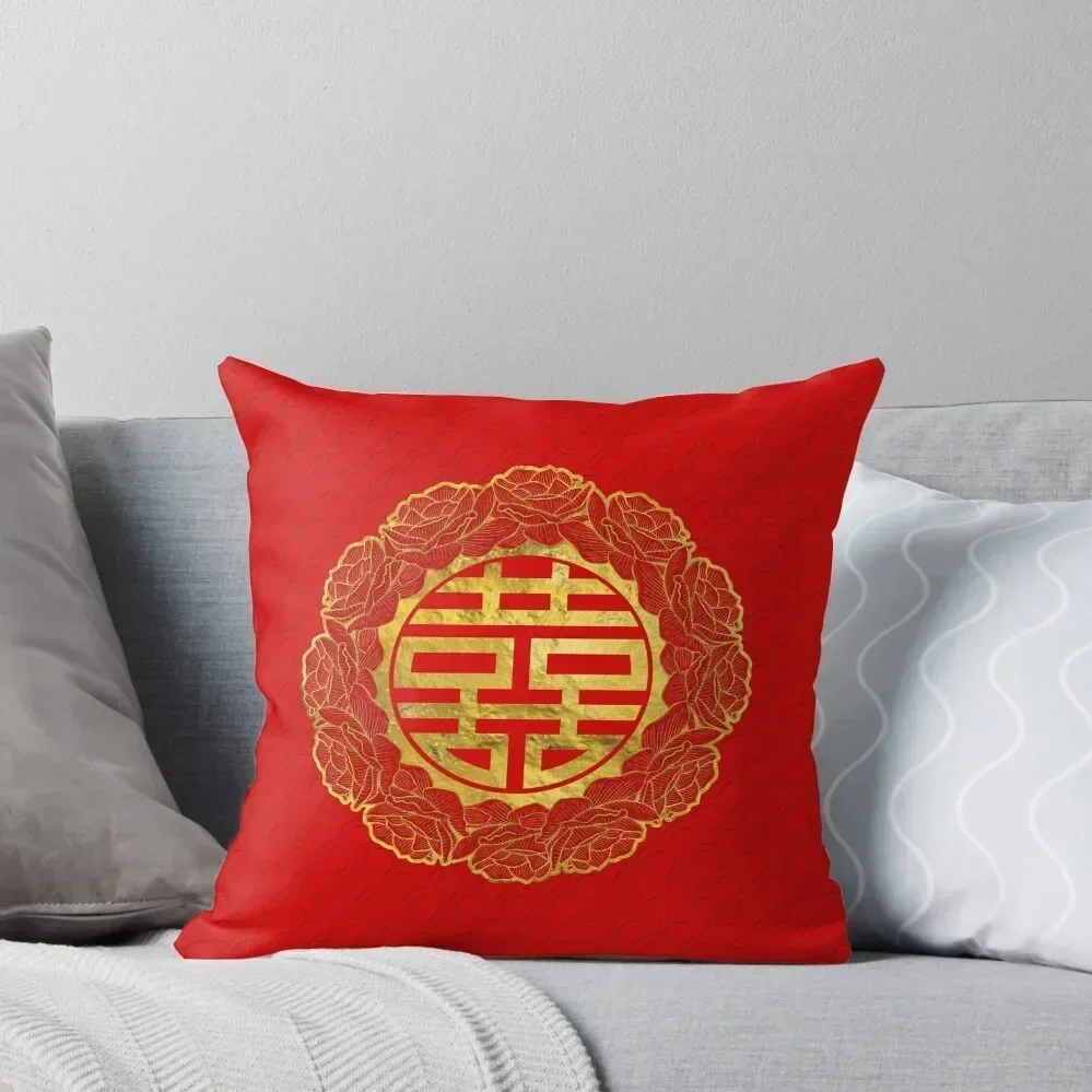 Gold Double Happiness Symbol in Peony Frame Throw Pillow Decorative pillow case Covers For Sofas pillow
Gold Double Happiness Symbol in Peony Frame Throw Pillow Decorative pillow case Covers For Sofas pillow