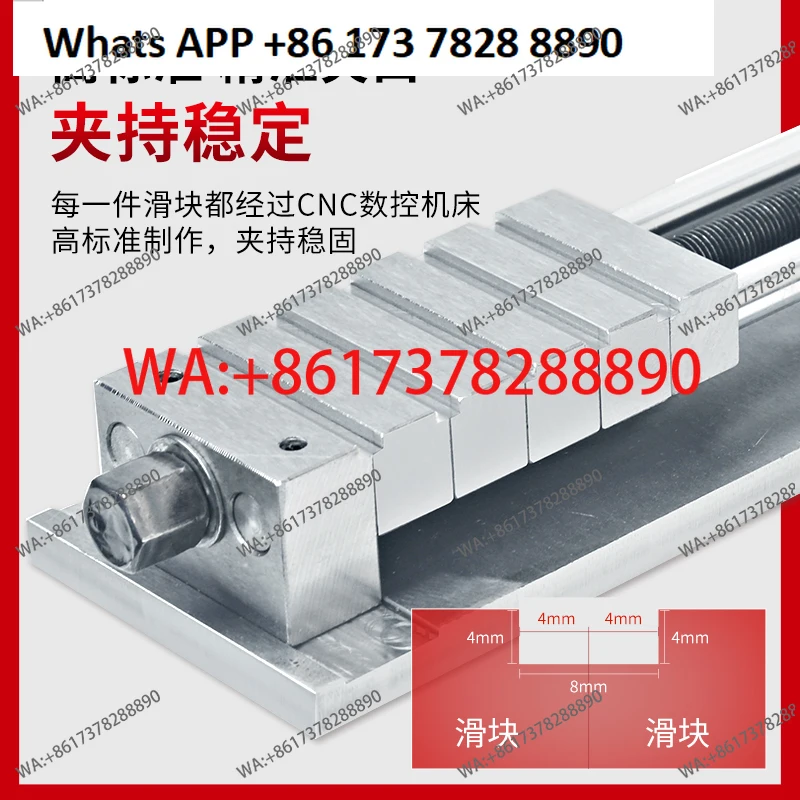 Multi-station copper male fixture computer table vice plus flat mouth