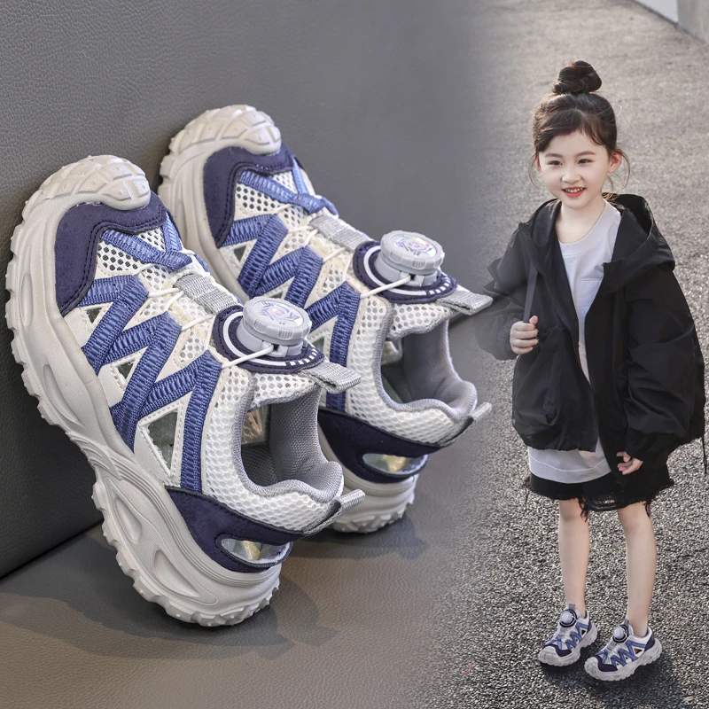 Solid Color Daily Kids Shoes Bendable Outsole Easy Clean Indoor Outdoor Use
Solid Color Daily Kids Shoes Bendable Outsole Easy Clean Indoor Outdoor Use