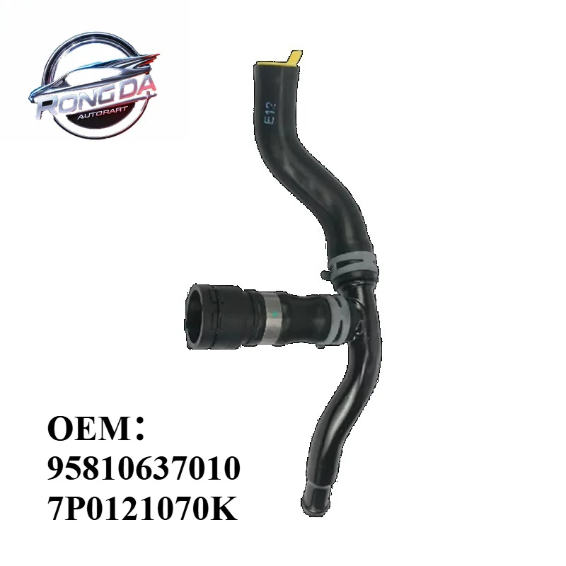 95810637010 Engine Coolant Iron Pipe Refrigerant Hose For Porsche Cayenne VW Touareg 3.0L 2012 2013 2014 2015-2017 7P0121070K
95810637010 Engine Coolant Iron Pipe Refrigerant Hose For Porsche Cayenne VW Touareg 3.0L 2012 2013 2014 2015-2017 7P0121070K