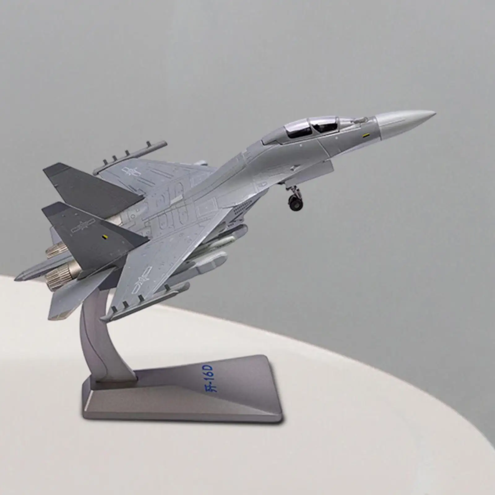 1:72 16D Diecast Fighter Model with Base Fighter Aircraft Zinc Alloy Aircraft Replica for Bedroom Bookshelf TV Cabinet Cafe Bar
1:72 16D Diecast Fighter Model with Base Fighter Aircraft Zinc Alloy Aircraft Replica for Bedroom Bookshelf TV Cabinet Cafe Bar