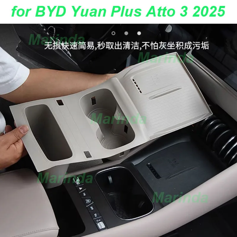 Центральная консоль автомобиля, панель передач для BYD ATTO 3 Yuan Plus EV 2025, износостойкий противоскользящий силиконовый чехол, аксессуары для интерьера
Центральная консоль автомобиля, панель передач для BYD ATTO 3 Yuan Plus EV 2025, износостойкий противоскользящий силиконовый чехол, аксессуары для интерьера