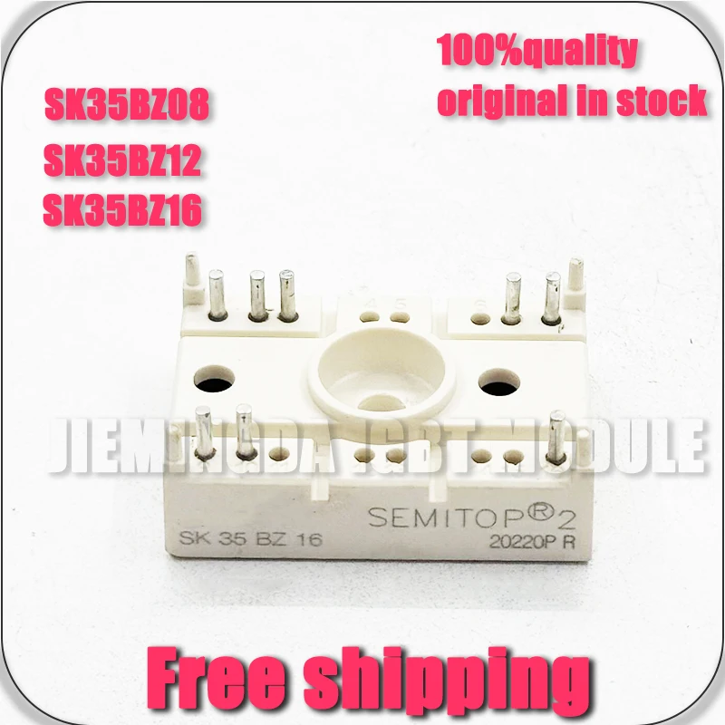 SK35BZ16 SK35BZ08 SK35BZ12 SK35BZ14 SK35BZ18 NEW MODULE
SK35BZ16 SK35BZ08 SK35BZ12 SK35BZ14 SK35BZ18 NEW MODULE