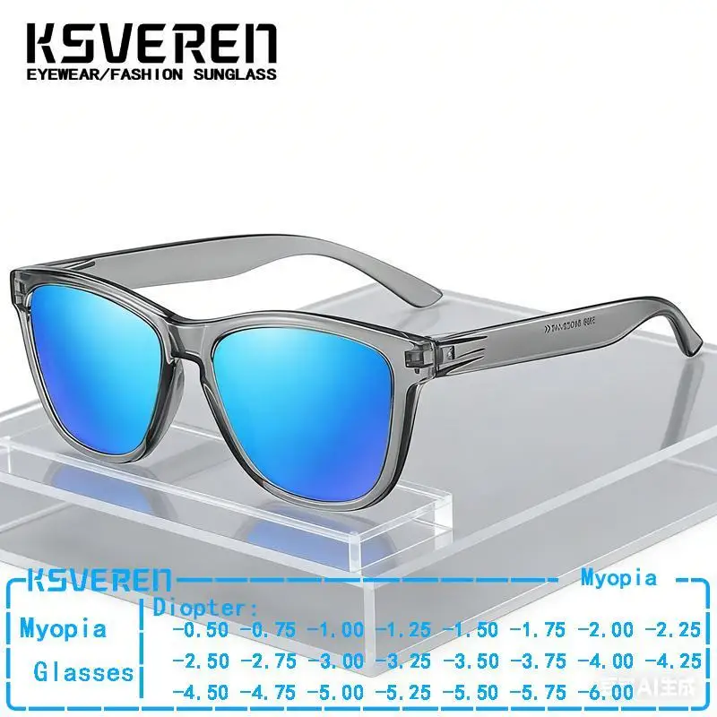 Designer Sport Polarized Myopia Sunglasses Men Women Prescription Nearsighted Glasses Negative Diopter Driving Shade Eyewear
Designer Sport Polarized Myopia Sunglasses Men Women Prescription Nearsighted Glasses Negative Diopter Driving Shade Eyewear