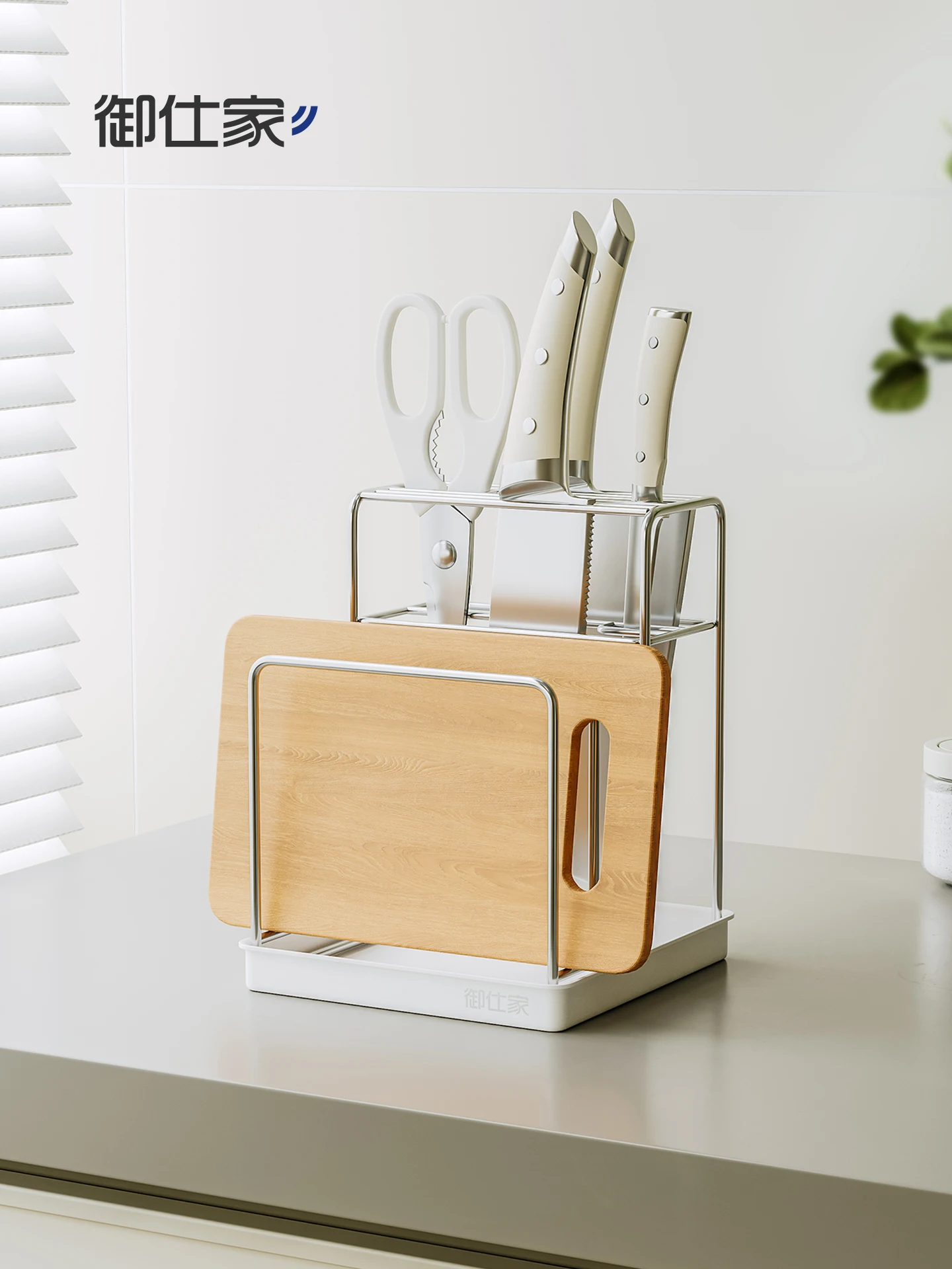 Modern Simplici 304 Stainl Steel Kitchen Knife Holder Cutting Board Inteated Multi-Function Storage Cutting Board
Modern Simplici 304 Stainl Steel Kitchen Knife Holder Cutting Board Inteated Multi-Function Storage Cutting Board