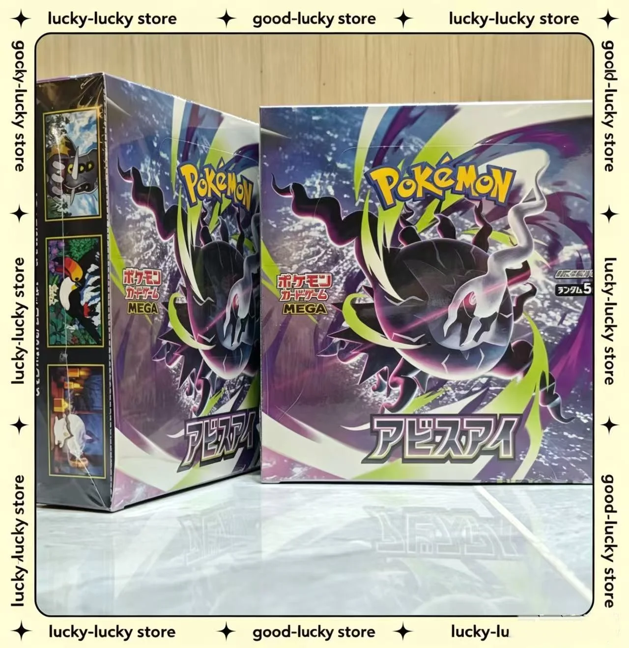 Pokemon Trading Card Game Japanese M5 Mega Darkrai Ex Abyssal Eye Original Sealed Booster Box Collectible Cards For Collectors
Pokemon Trading Card Game Japanese M5 Mega Darkrai Ex Abyssal Eye Original Sealed Booster Box Collectible Cards For Collectors