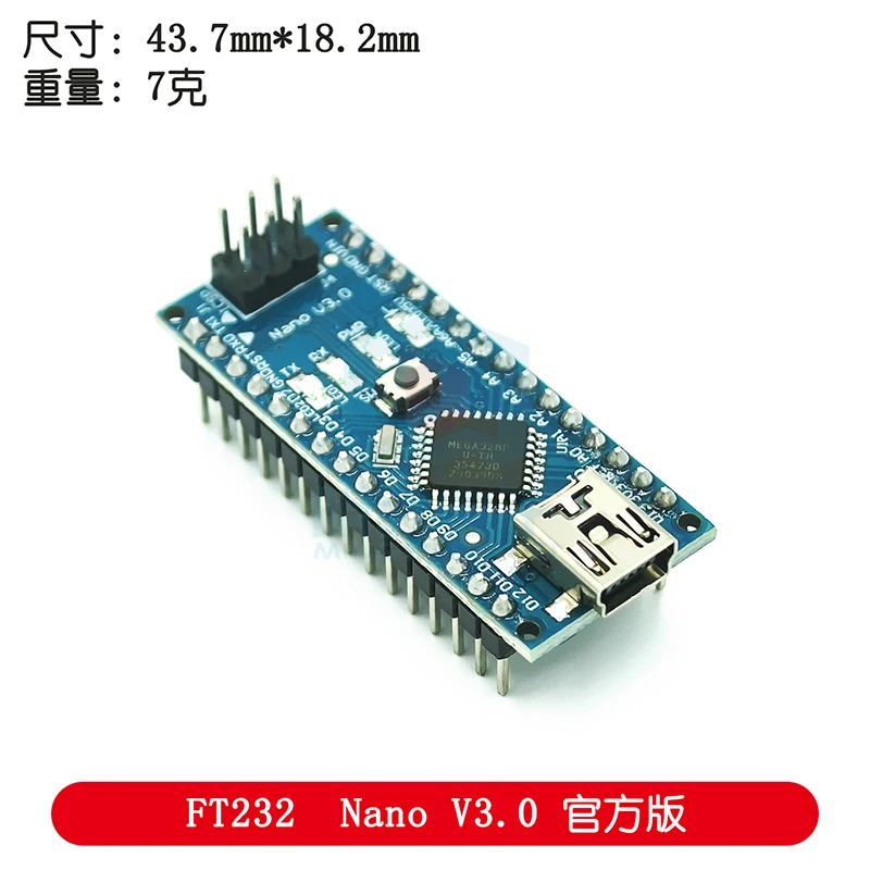 FT232 Nano V3.0 328 Mini Version Interactive Media Controller Robot Dedicated 
FT232 Nano V3.0 328 Mini Version Interactive Media Controller Robot Dedicated
