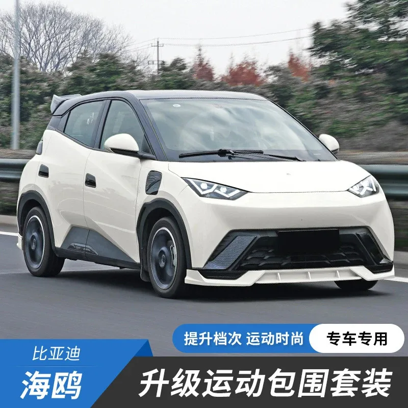 Fits BYD Seal EV Dry Carbon Fiber Body Kit: Front Lip, Rear Diffuser, Side Skirts, Canards, Spoiler, Racing Style Exterior
Fits BYD Seal EV Dry Carbon Fiber Body Kit: Front Lip, Rear Diffuser, Side Skirts, Canards, Spoiler, Racing Style Exterior