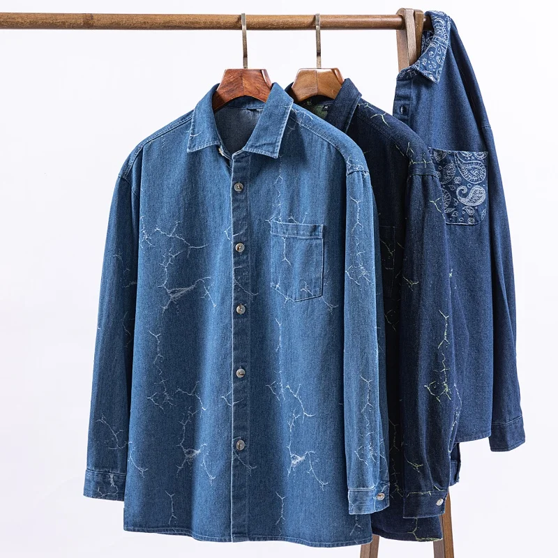 Men's Vintage Washed Denim Shirt Long Sleeve Button Down Oversized Casual Workwear Cotton Blend Spring Autumn
Men's Vintage Washed Denim Shirt Long Sleeve Button Down Oversized Casual Workwear Cotton Blend Spring Autumn