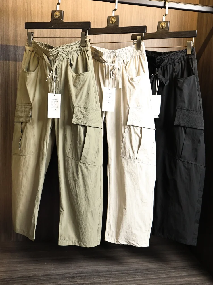 Ultra-Thin Breathable Summer Men's Straight Leg Casual Pants Fashionable City Style Polyester Fiber Quick-Dry Straight Tube
Ultra-Thin Breathable Summer Men's Straight Leg Casual Pants Fashionable City Style Polyester Fiber Quick-Dry Straight Tube