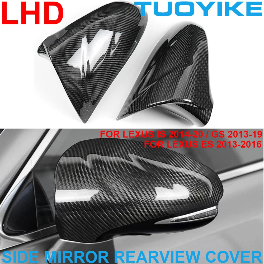 LHD Car Real Dry Carbon Fiber Rearview Side Mirror Cover Cap Shell Trim Decoration Racing Body Kit For LEXUS IS GS ES 2013-2020
LHD Car Real Dry Carbon Fiber Rearview Side Mirror Cover Cap Shell Trim Decoration Racing Body Kit For LEXUS IS GS ES 2013-2020