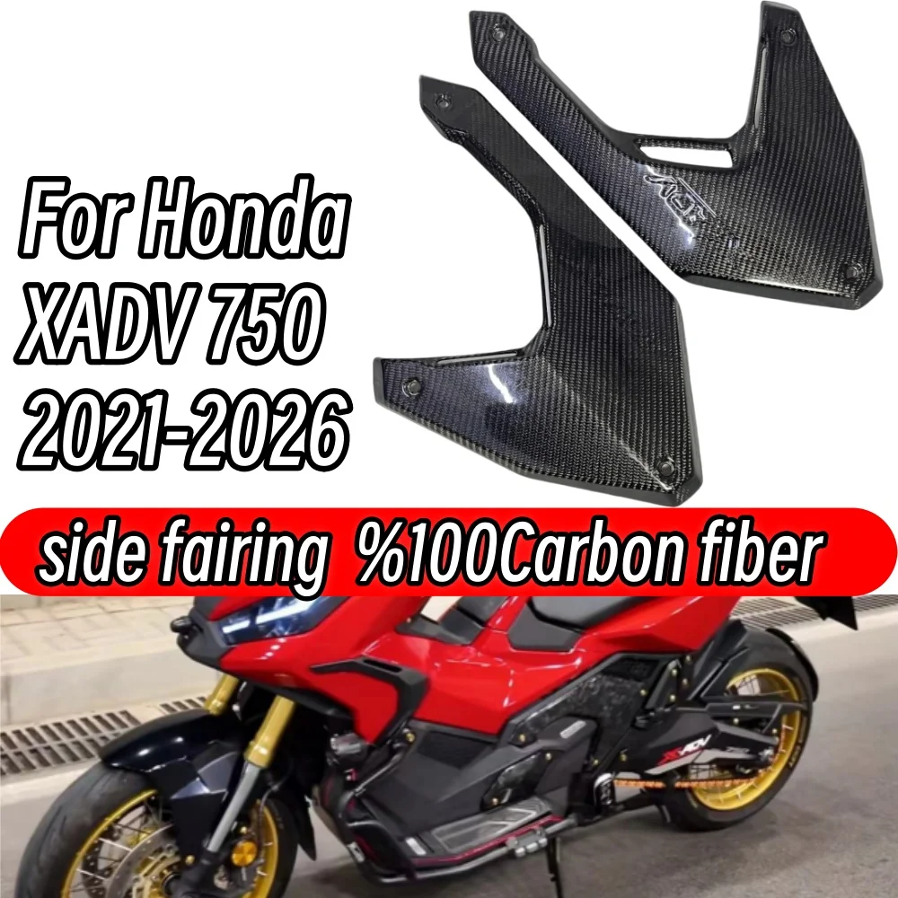 Для Honda XADV 750 2021-2024 мотоцикла из настоящего углеродного волокна X-ADV 750 2021 + обтекатель крышки двигателя
Для Honda XADV 750 2021-2024 мотоцикла из настоящего углеродного волокна X-ADV 750 2021 + обтекатель крышки двигателя