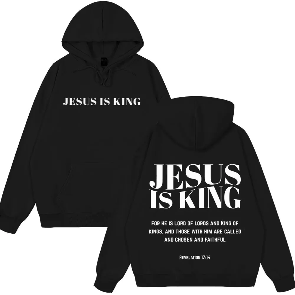 Jesus Is King Christian Fashion Graphic Hoodie Men Women Oversized Loose Pullover Long Sleeves Loose Casual Vintage Sweatshirts
Jesus Is King Christian Fashion Graphic Hoodie Men Women Oversized Loose Pullover Long Sleeves Loose Casual Vintage Sweatshirts