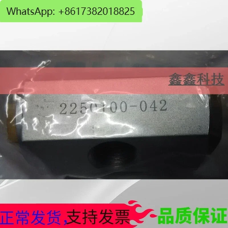 Sullair air compressor vent valve 02250100-042 intake valve control module air compressor intake valve module
Sullair air compressor vent valve 02250100-042 intake valve control module air compressor intake valve module
