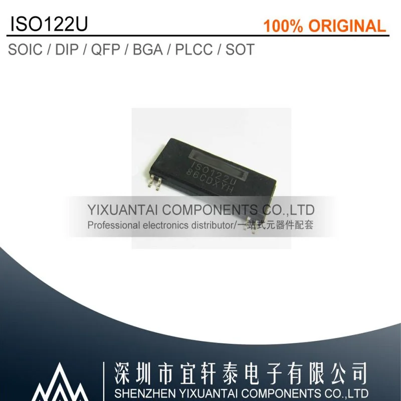 YXT 5PCS/lot ISO122U ISO122 Isolated can transceiver chip SOIC-8
YXT 5PCS/lot ISO122U ISO122 Isolated can transceiver chip SOIC-8
