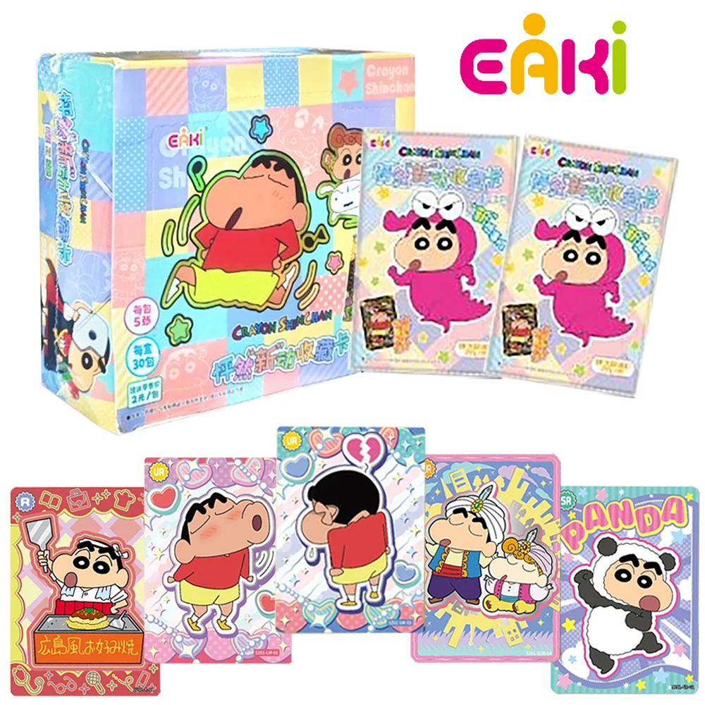 Подлинный карандаш Eaki Shin-chan, коллекционная карта, семейная повседневная комедия, аниме, забавные карточные игрушки, поощряющие детские подарки-сюрпризы на день рождения
Подлинный карандаш Eaki Shin-chan, коллекционная карта, семейная повседневная комедия, аниме, забавные карточные игрушки, поощряющие детские подарки-сюрпризы на день рождения