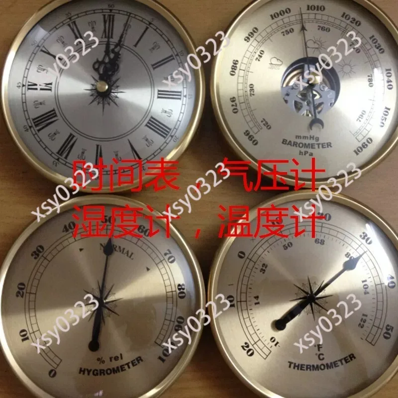 Indoor Wall Mount Weather Station Barometer Thermometer Hygrometer - Gauge Indoor Climate Monitor
Indoor Wall Mount Weather Station Barometer Thermometer Hygrometer - Gauge Indoor Climate Monitor