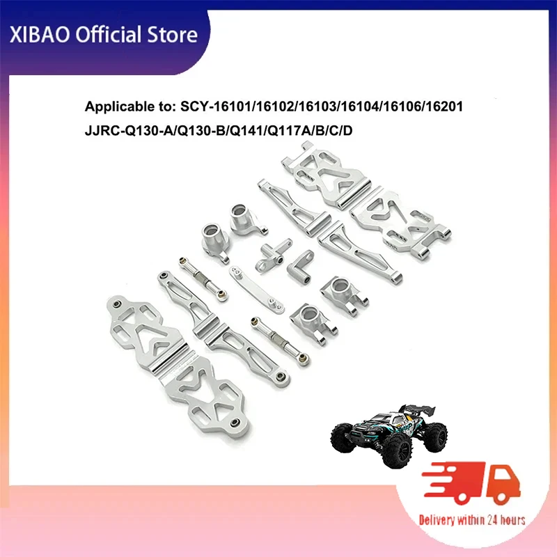 SCY16101/16102/16103/16106/16201 / JJRC Q130A Q130B/Q141 / Q117 1/16 RC Car Modified To Upgrade High Quality Metal Parts - 761
SCY16101/16102/16103/16106/16201 / JJRC Q130A Q130B/Q141 / Q117 1/16 RC Car Modified To Upgrade High Quality Metal Parts - 761