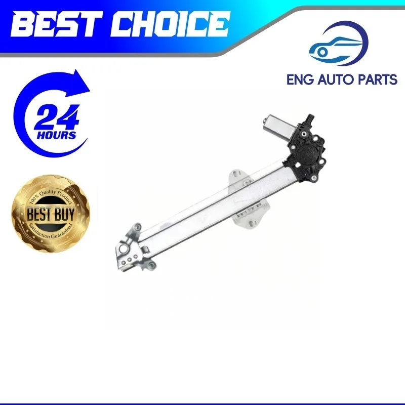 Glass Lifter Assembly for Honda JADE FR1 5M1/RIA/R1G Power Window Regulator Assembly 72750-T4N-H01
Glass Lifter Assembly for Honda JADE FR1 5M1/RIA/R1G Power Window Regulator Assembly 72750-T4N-H01