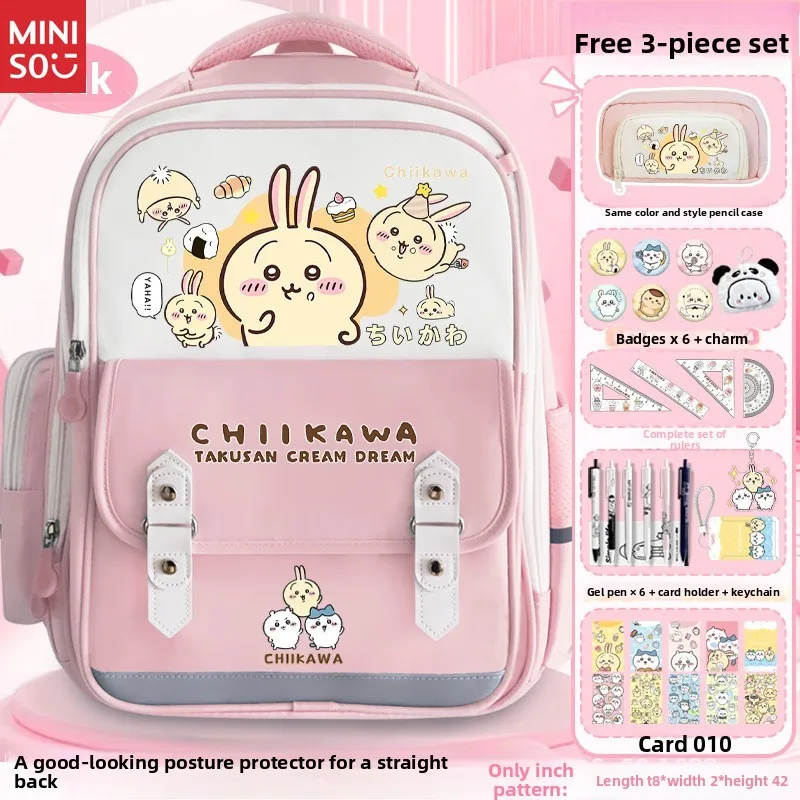 Miniso Chiikawa Usa-Chan Backpack, Large Ergonomic School Bag for Kids, Lightweight Spine Support Bookbag
Miniso Chiikawa Usa-Chan Backpack, Large Ergonomic School Bag for Kids, Lightweight Spine Support Bookbag