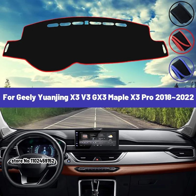 High Quality For Geely Yuanjing X3 V3 GX3 Maple X3 Pro 2018~2022 Car Dashboard Cover Mat Sun Shade Avoid Light Pad Carpets
High Quality For Geely Yuanjing X3 V3 GX3 Maple X3 Pro 2018~2022 Car Dashboard Cover Mat Sun Shade Avoid Light Pad Carpets
