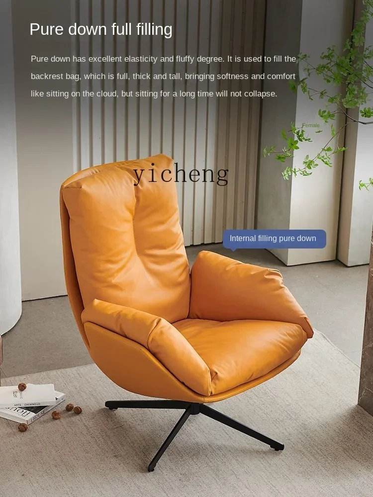 b217 Armchair Nordic Living Room Study High Backrest Rotating Leisure Chair Modern
b217 Armchair Nordic Living Room Study High Backrest Rotating Leisure Chair Modern